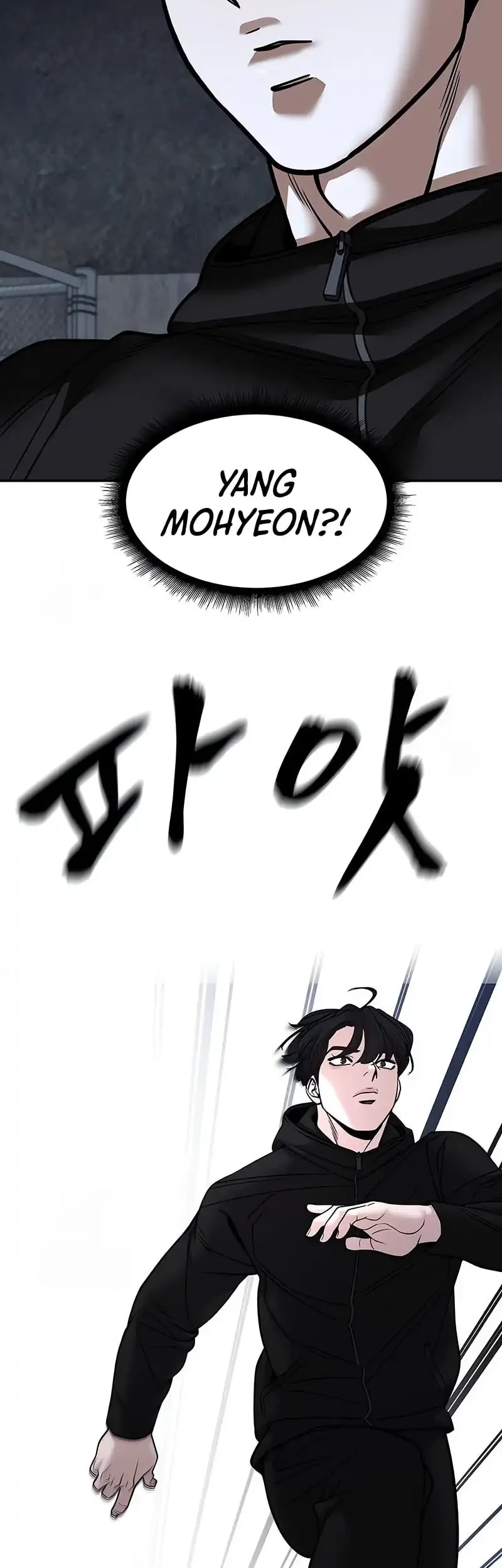 Chapter 153 - halaman 12