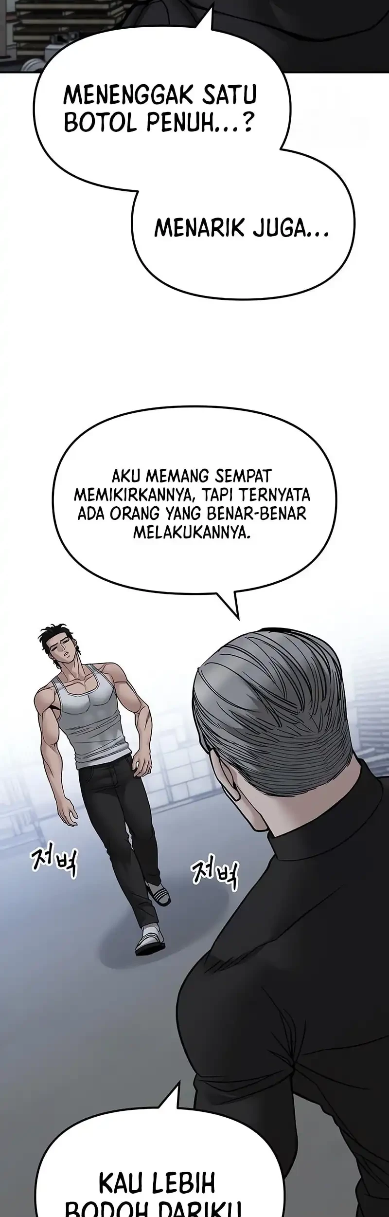 Chapter 153 - halaman 23