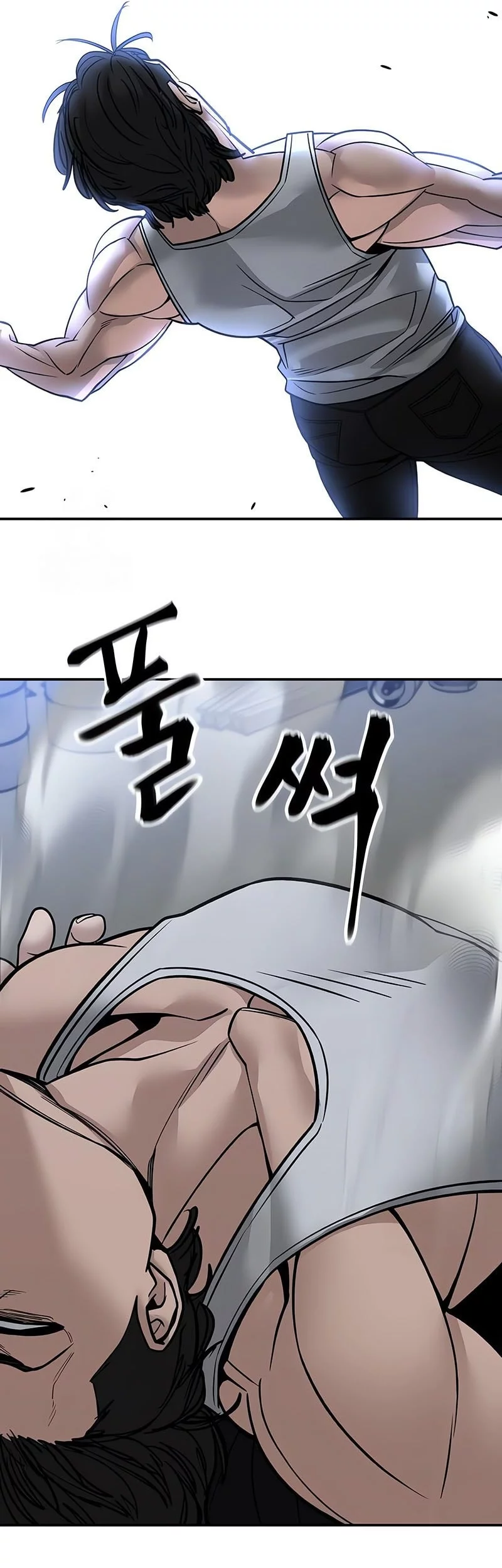 Chapter 154 - halaman 44