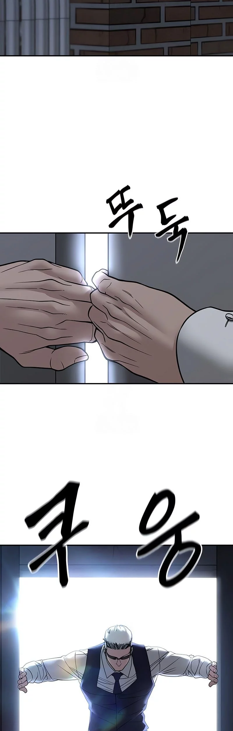 Chapter 154 - halaman 92