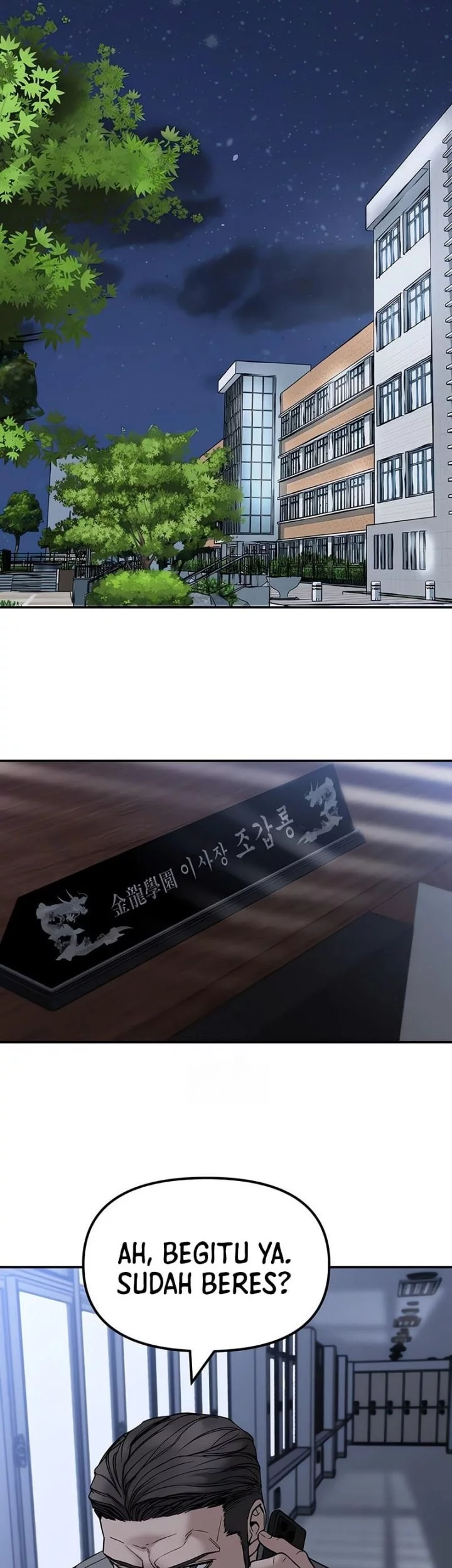 Chapter 155 - halaman 47