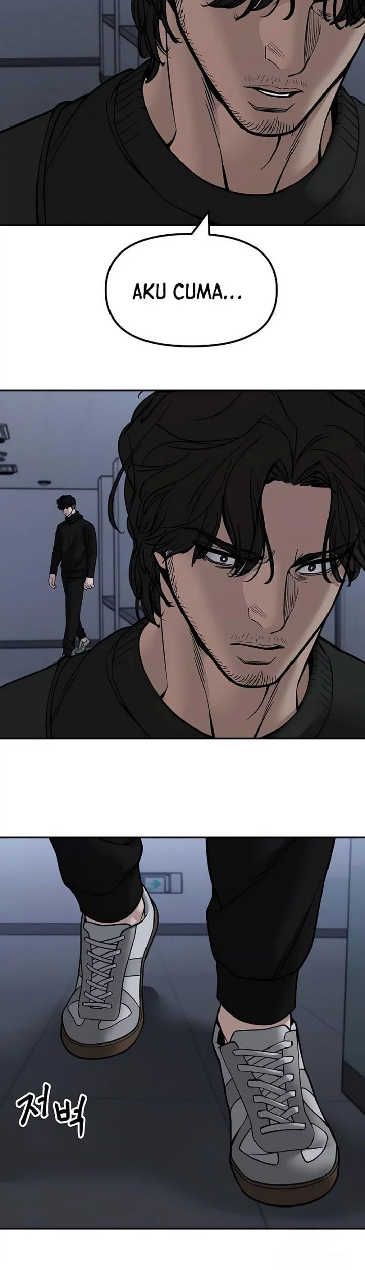 Chapter 155 - halaman 74