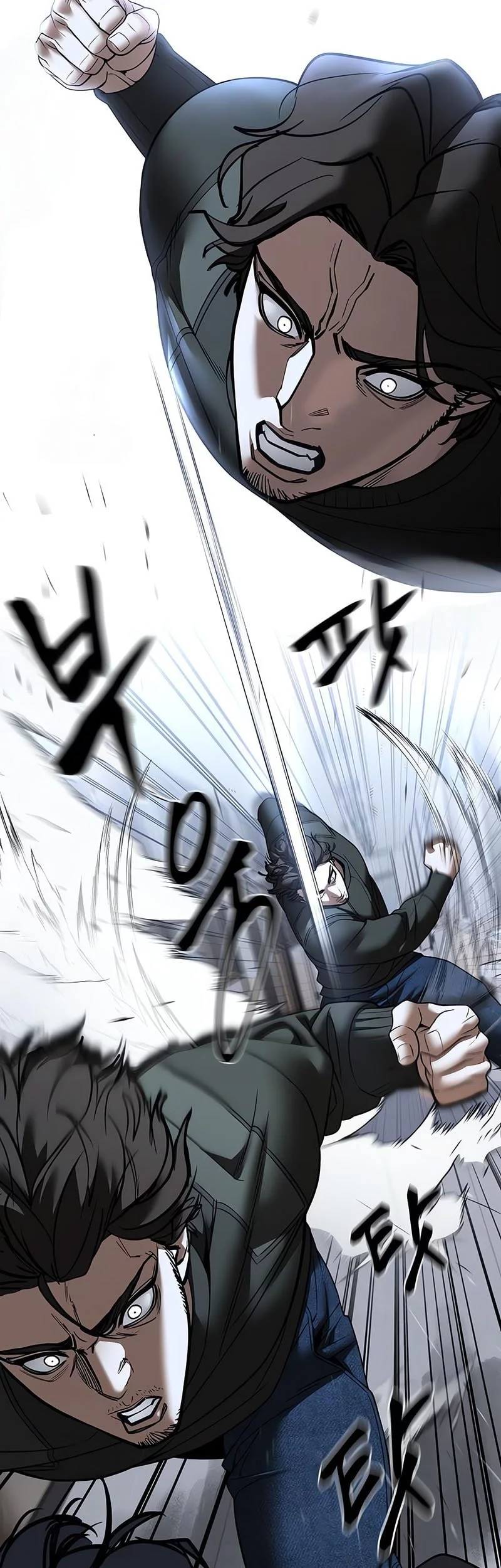 Chapter 156 - halaman 37