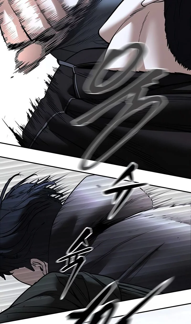 Chapter 156 - halaman 76