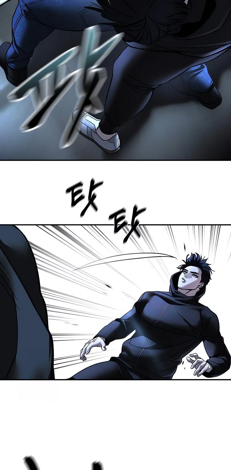 Chapter 157 - halaman 62