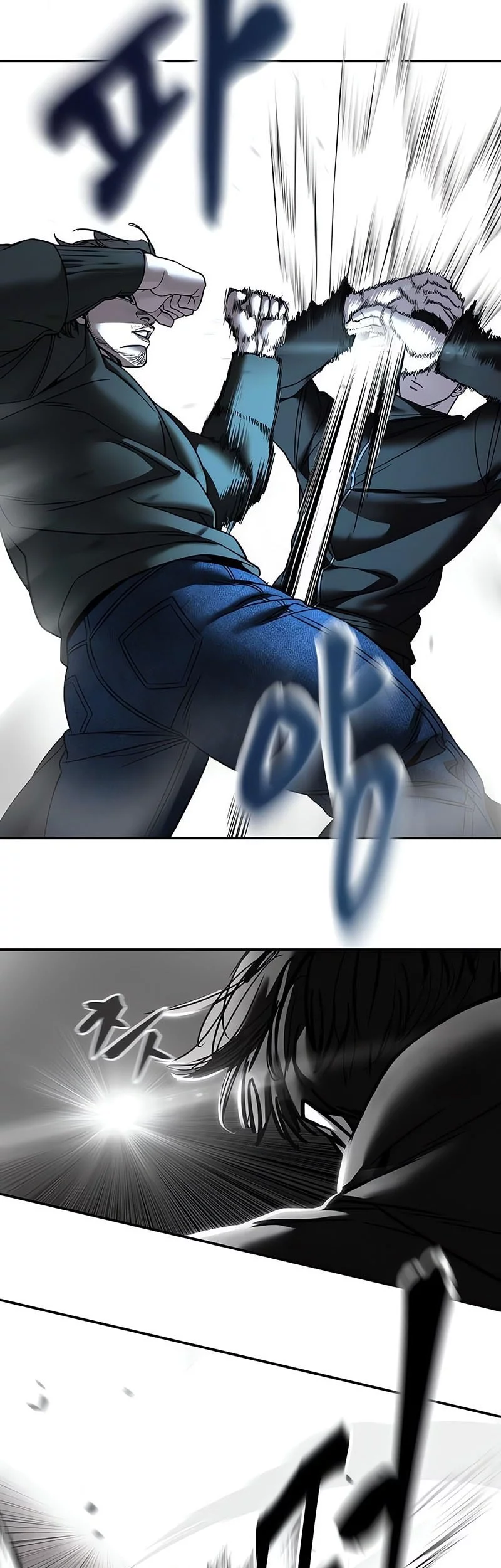 Chapter 157 - halaman 67