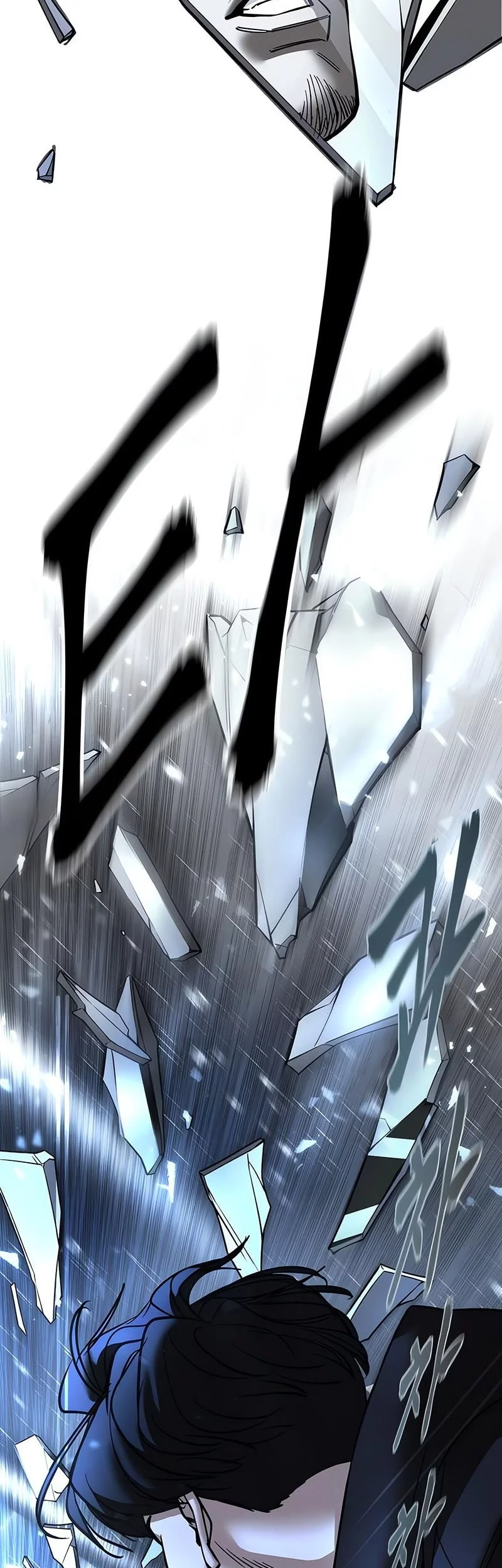 Chapter 157 - halaman 74
