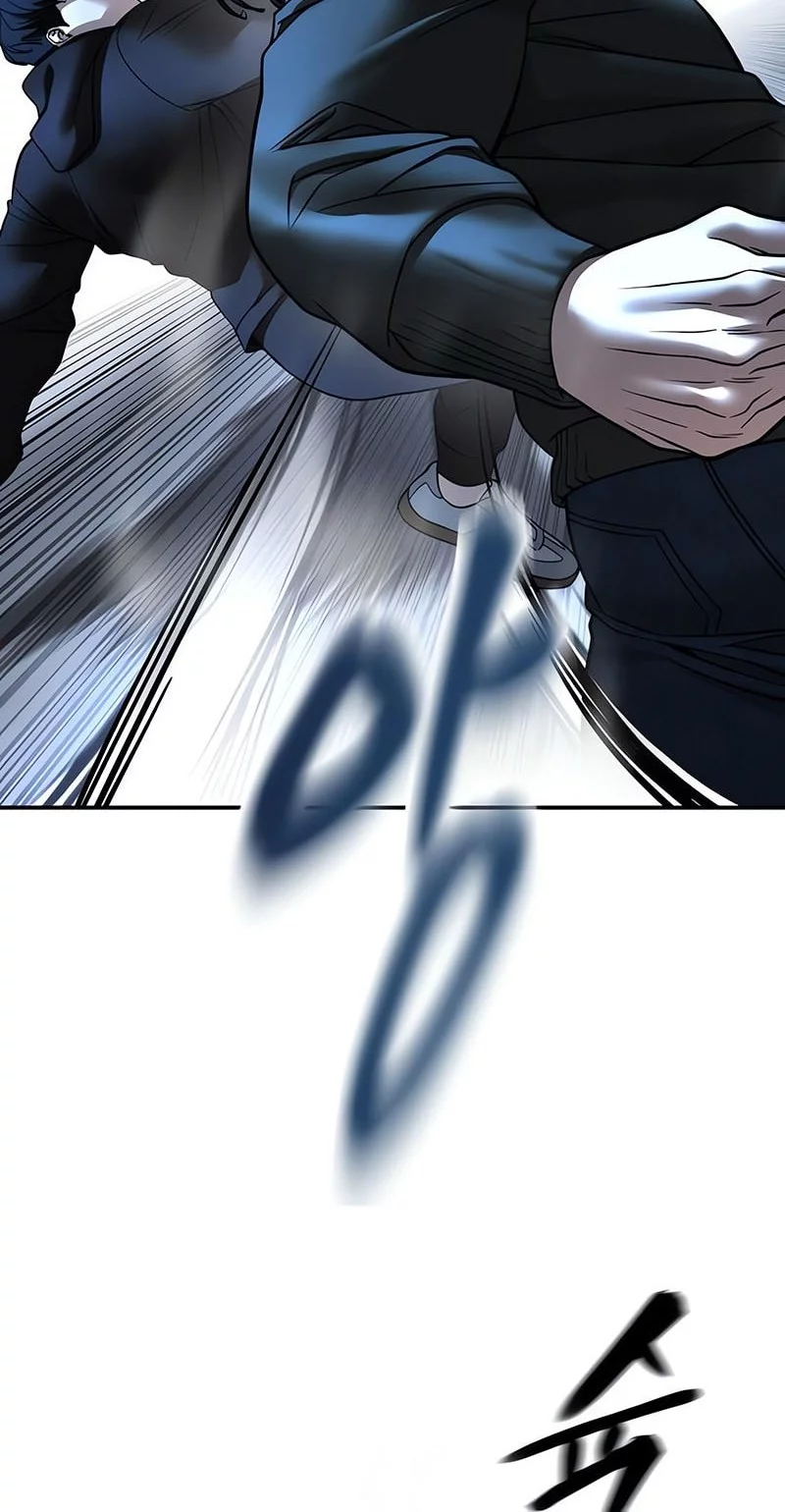 Chapter 157 - halaman 27