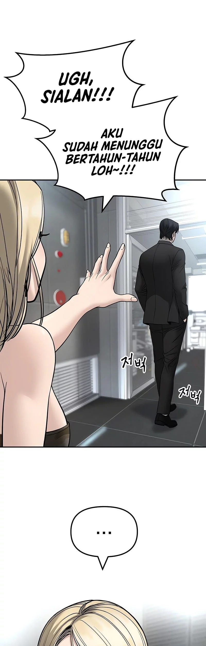Chapter 158 - halaman 72