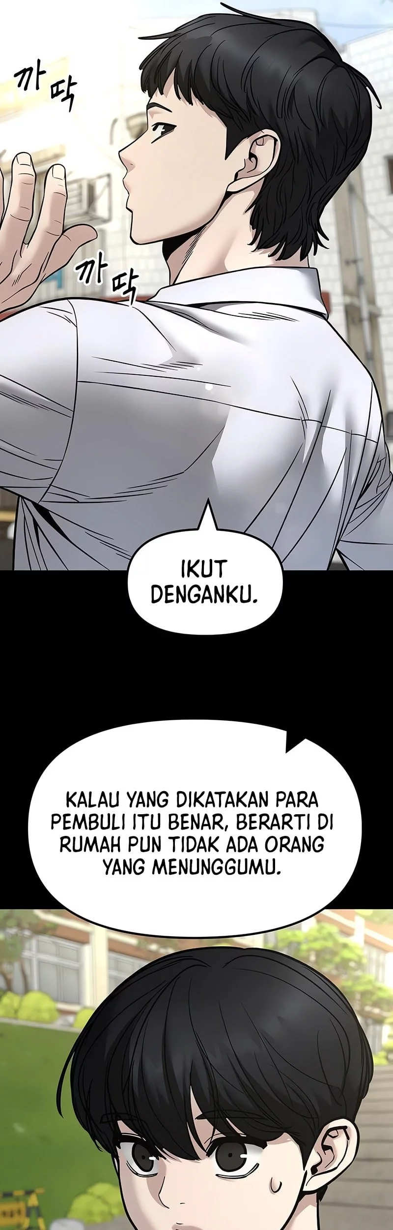 Chapter 158 - halaman 32