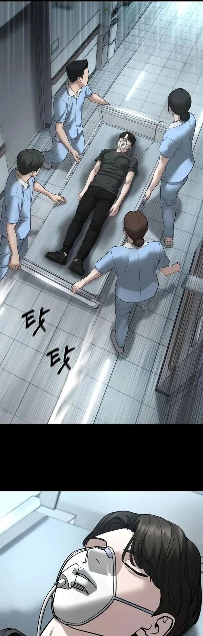 Chapter 160 - halaman 51