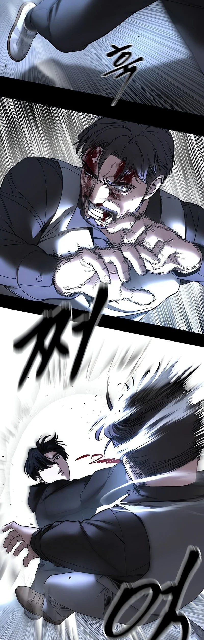 Chapter 162 - halaman 20