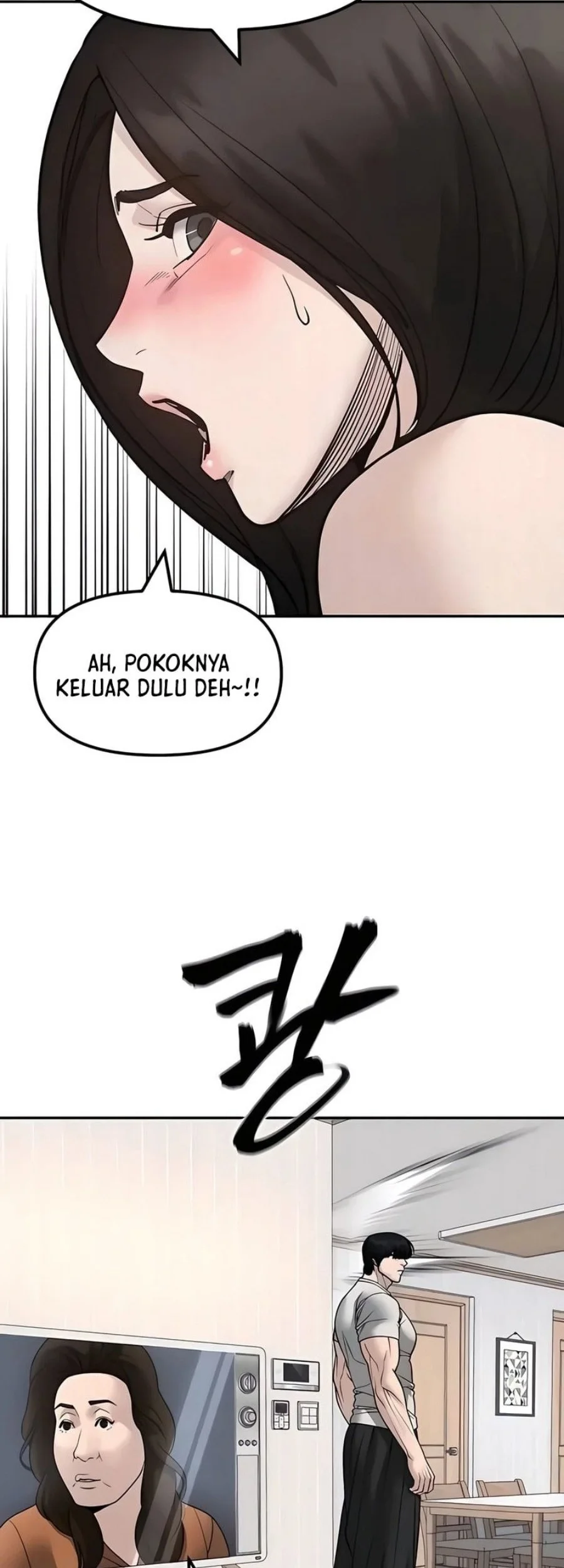 Chapter 168 - halaman 58