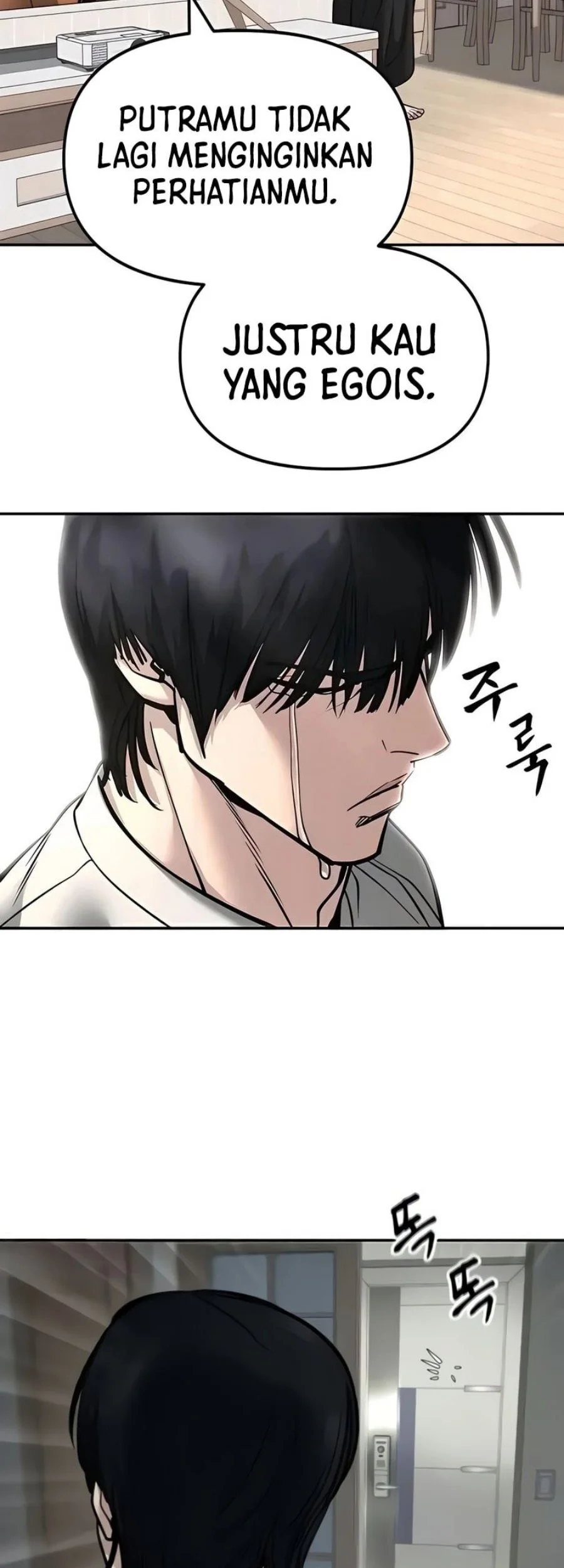 Chapter 168 - halaman 59