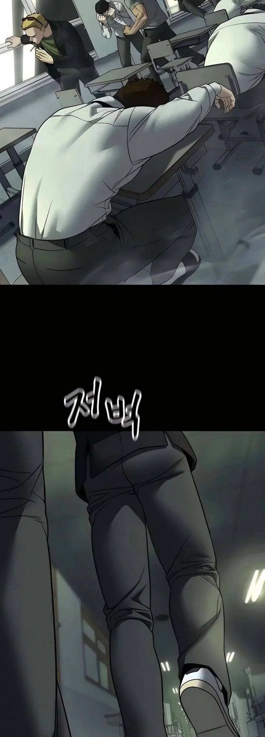 Chapter 168 - halaman 110
