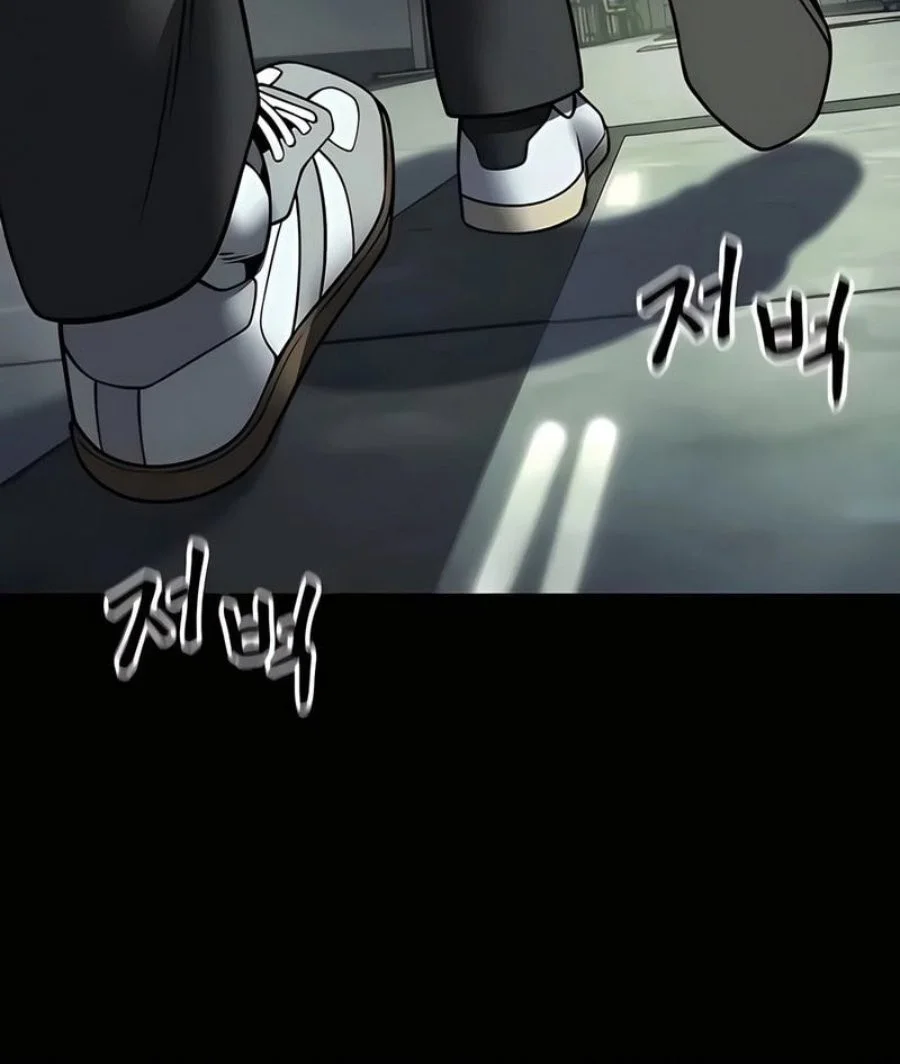 Chapter 168 - halaman 111
