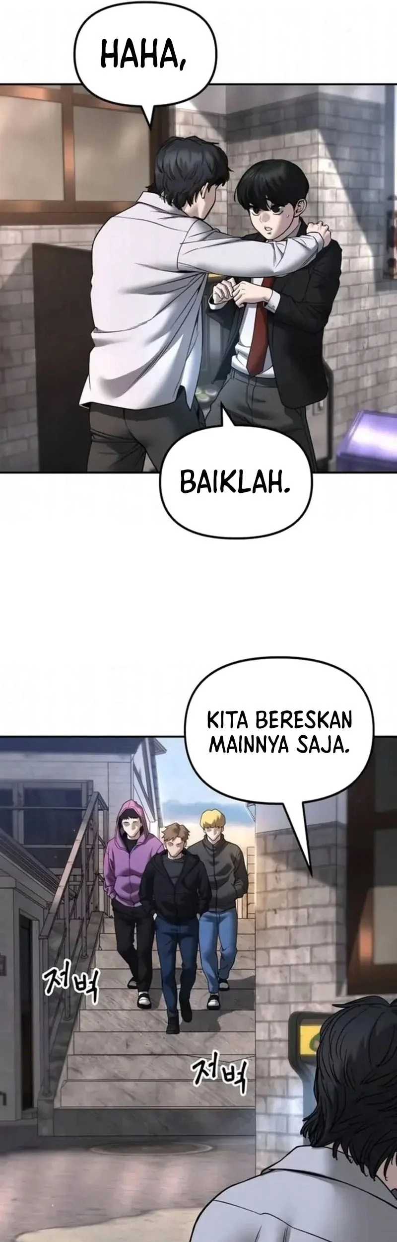 Chapter 169 - halaman 75