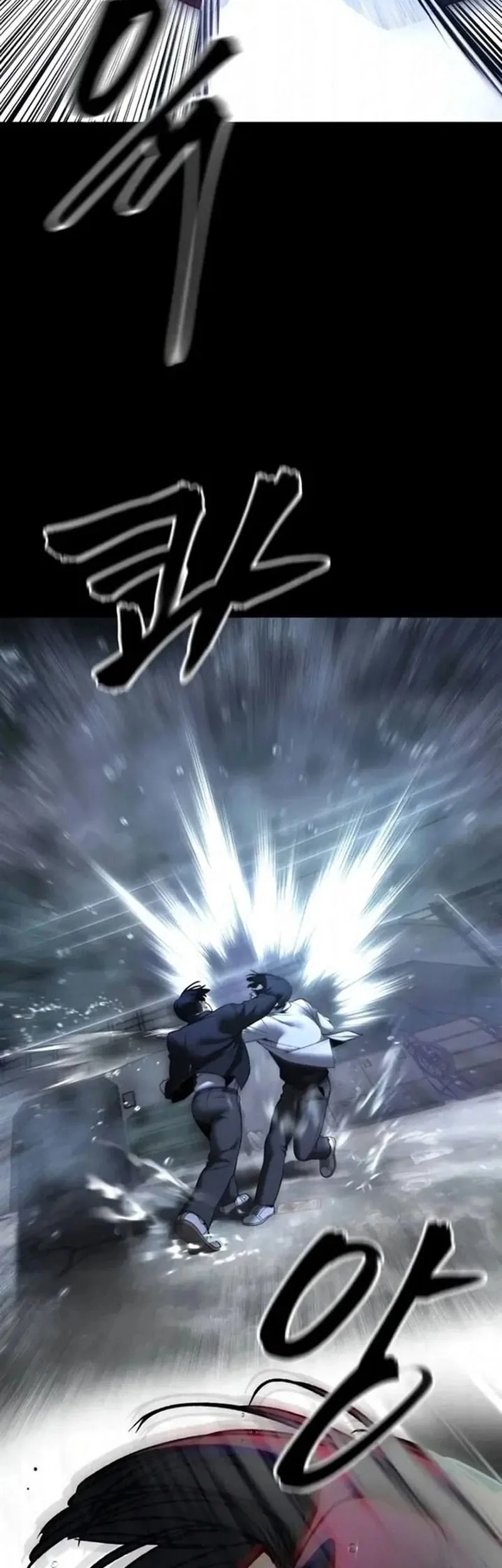 Chapter 169 - halaman 8