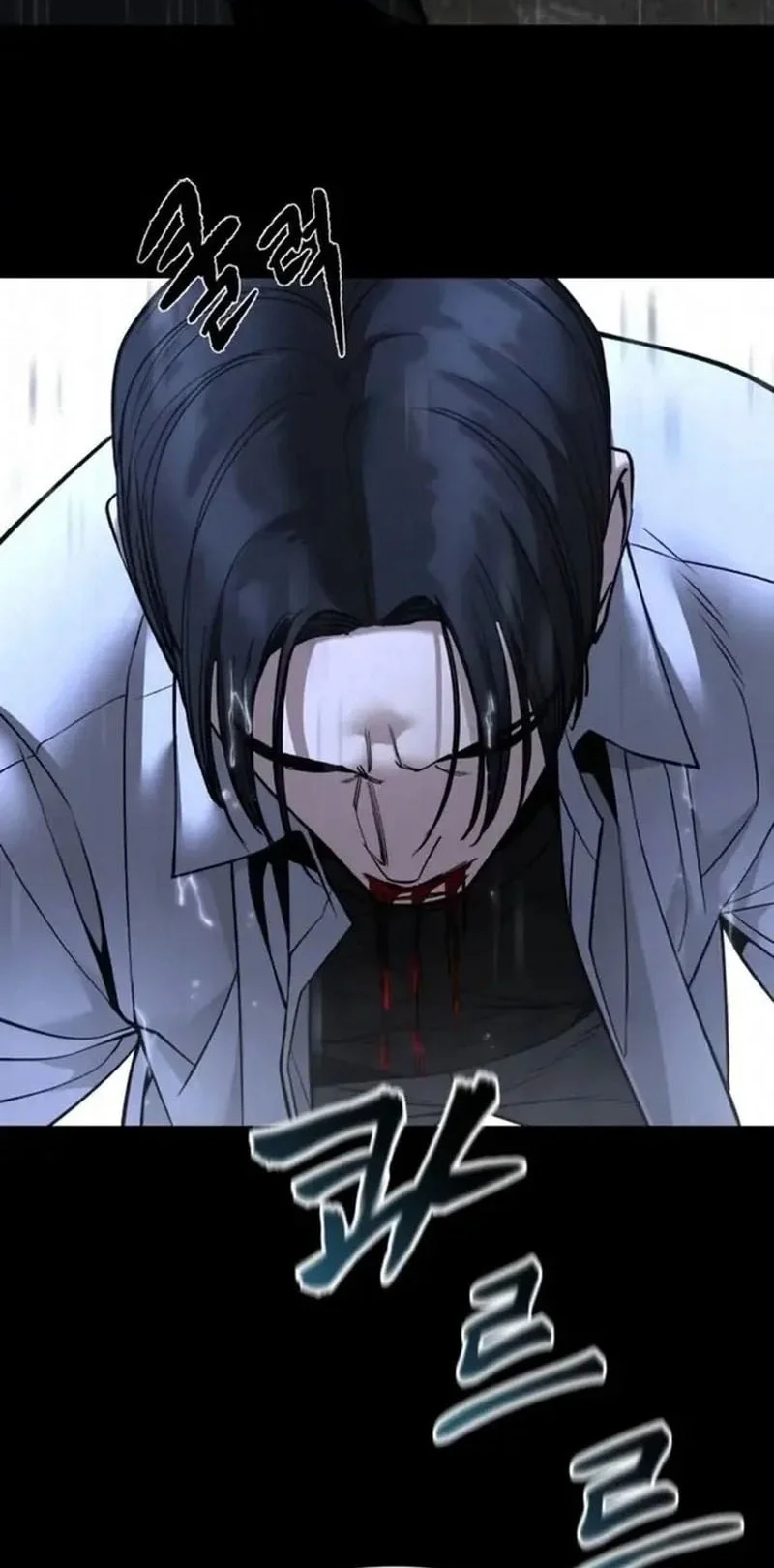 Chapter 169 - halaman 14