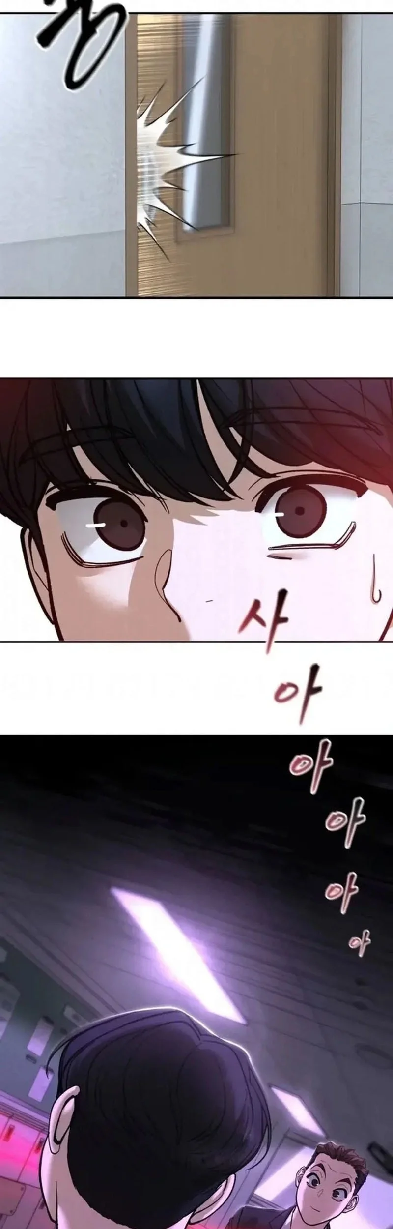 Chapter 170 - halaman 80