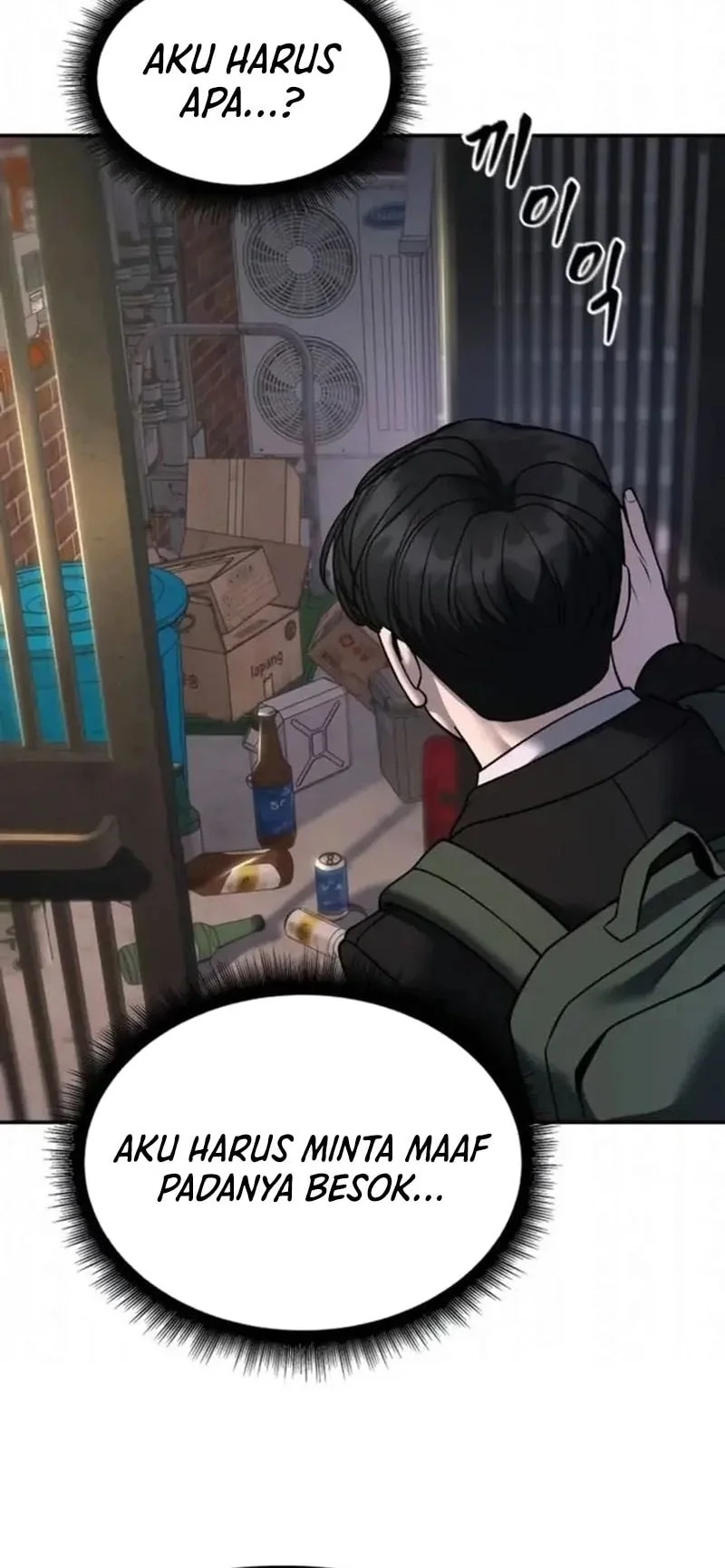 Chapter 170 - halaman 30