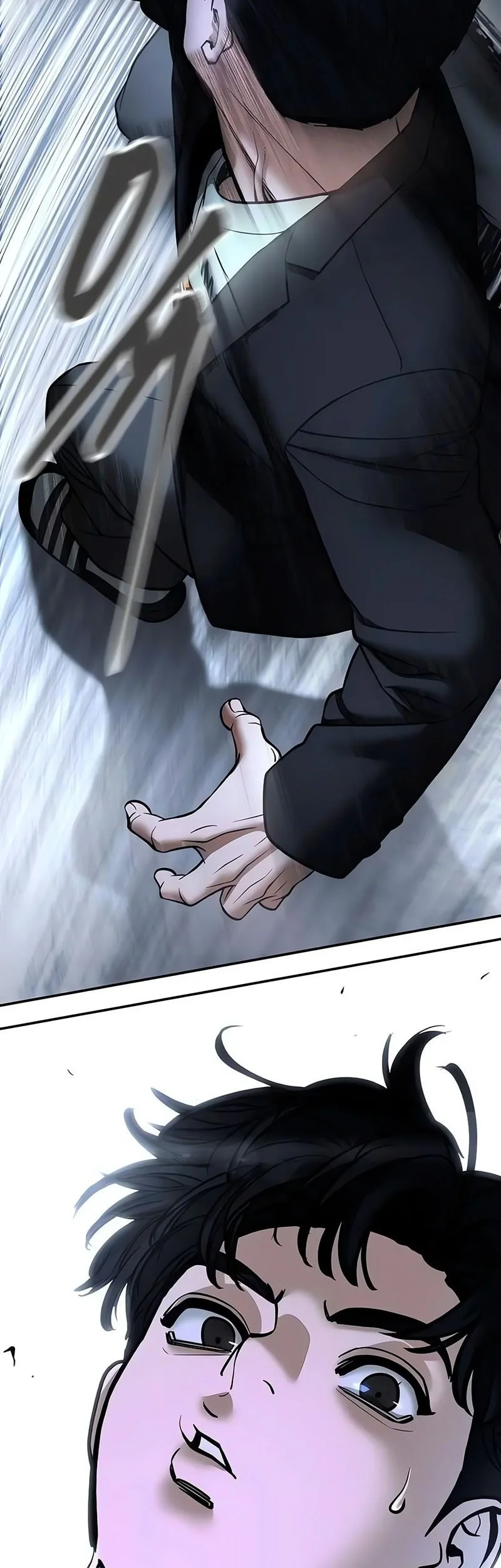 Chapter 172 - halaman 21