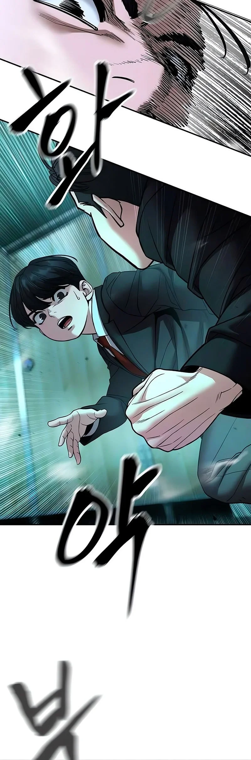 Chapter 172 - halaman 25