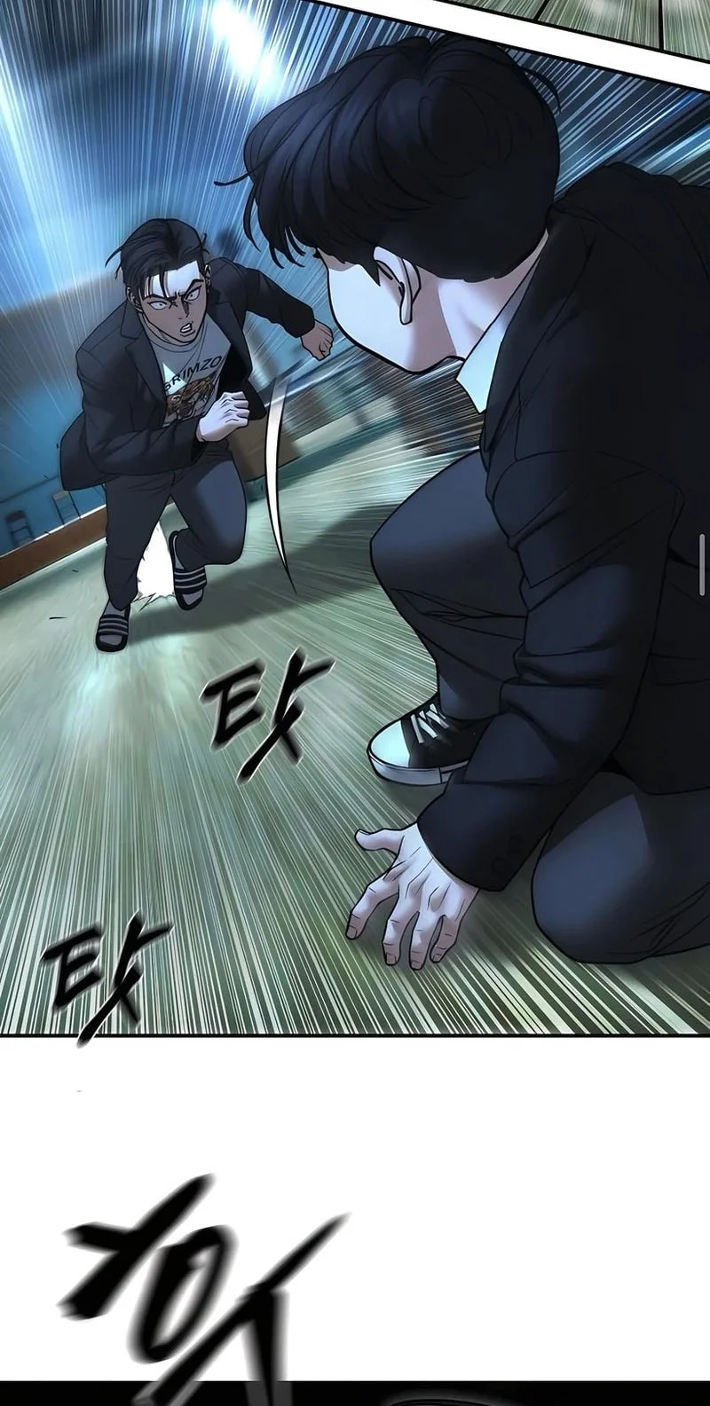 Chapter 174 - halaman 26