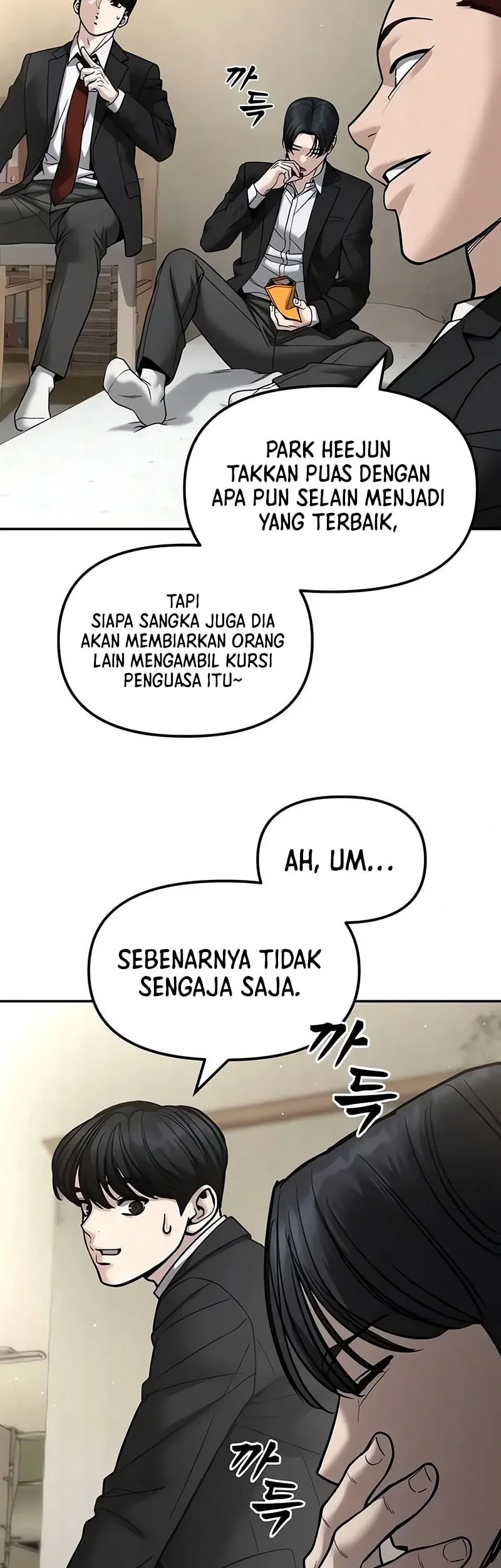 Chapter 180 - halaman 72
