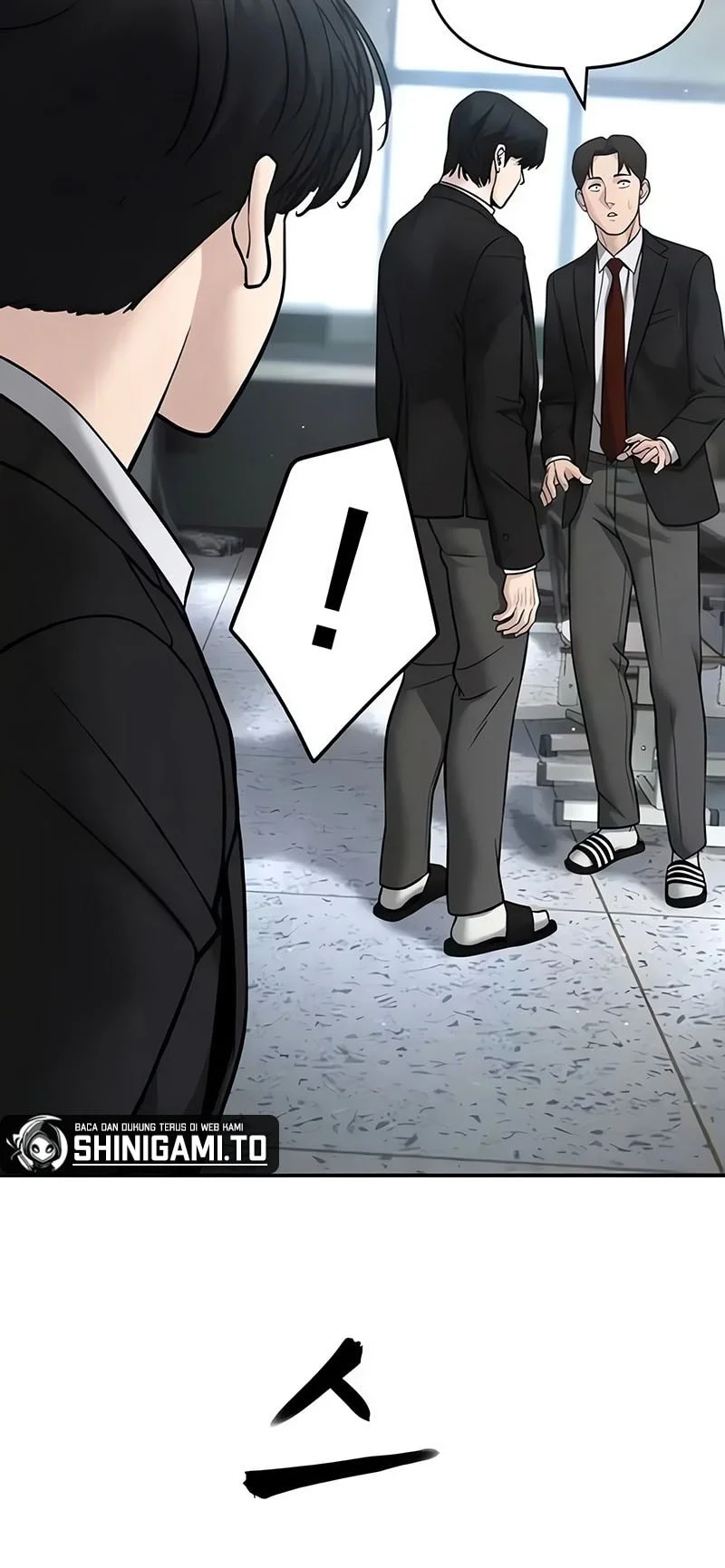 Chapter 180 - halaman 17