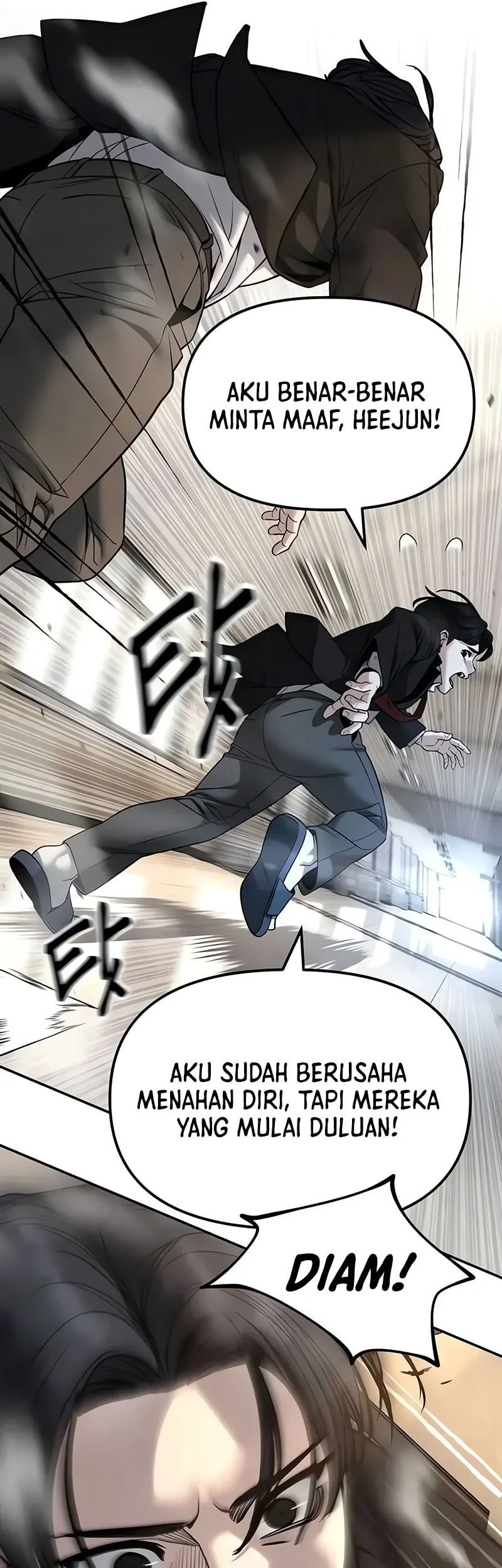 Chapter 180 - halaman 22
