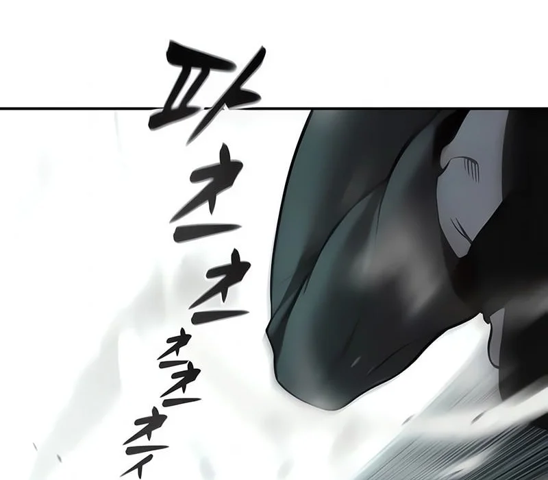 Chapter 183 - halaman 67