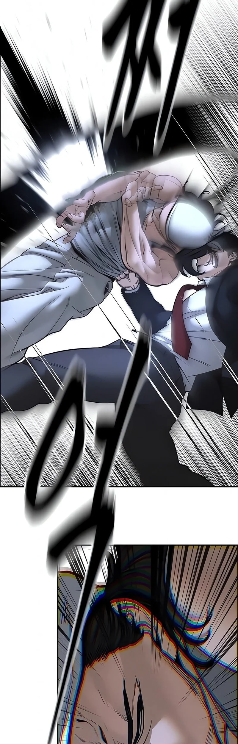 Chapter 183 - halaman 76