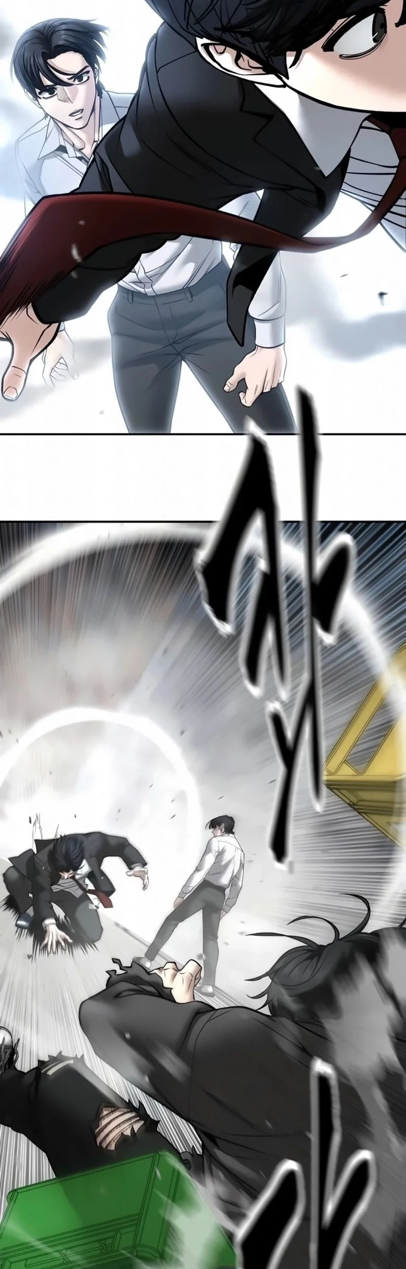 Chapter 184 - halaman 20
