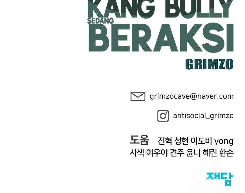 Chapter 185 - halaman 95