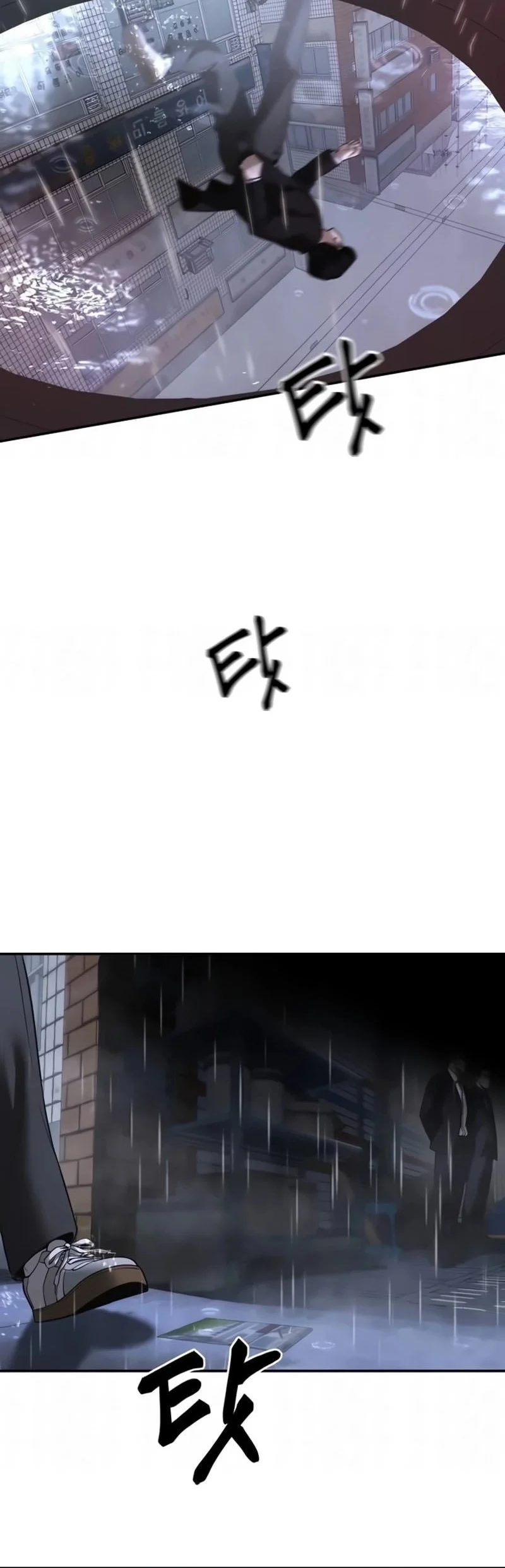 Chapter 186 - halaman 38