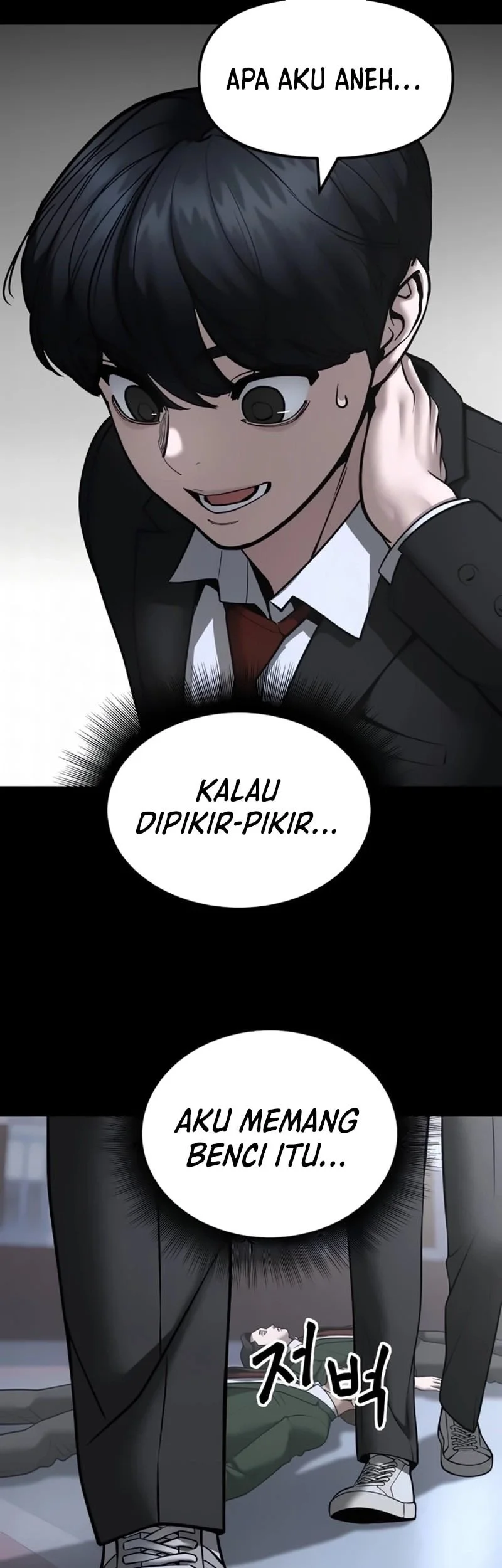 Chapter 186 - halaman 23