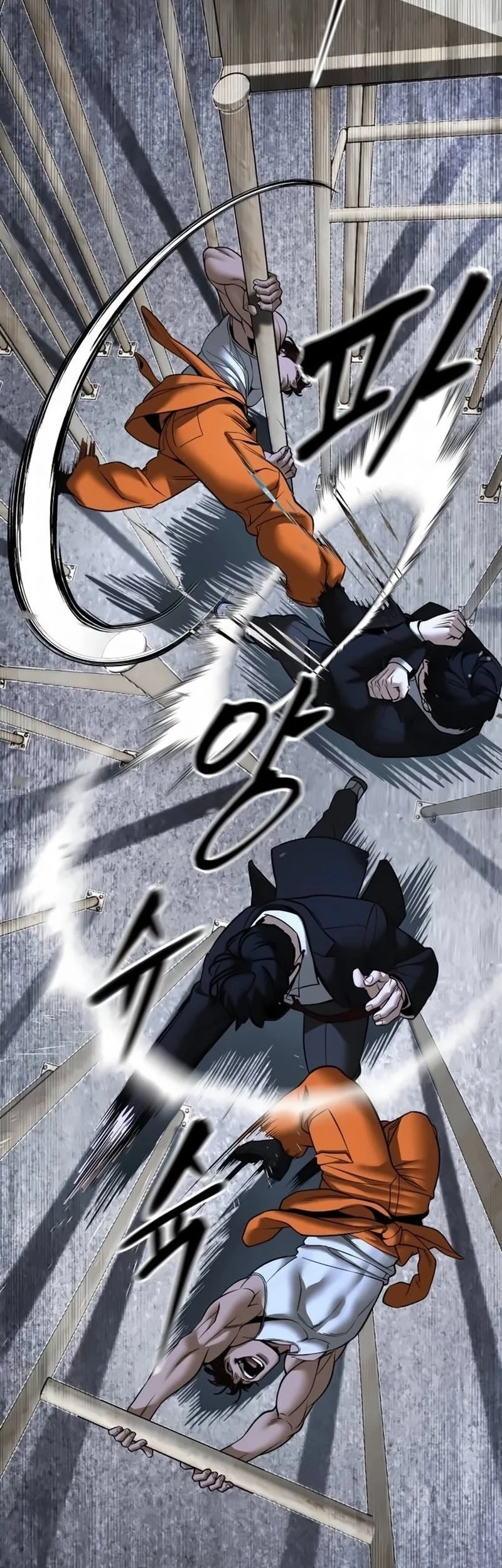 Chapter 188 - halaman 83