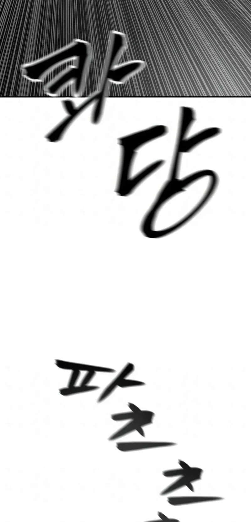 Chapter 189 - halaman 81