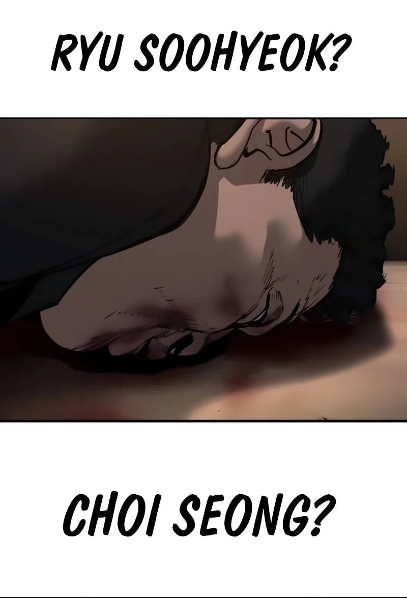 Chapter 191 - halaman 50
