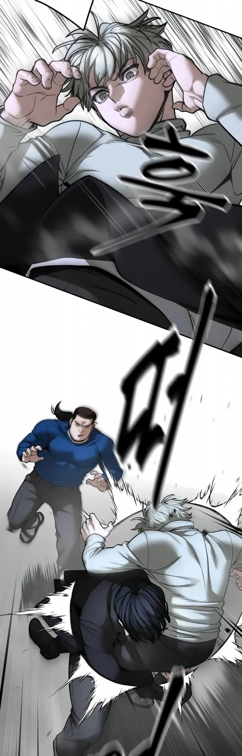 Chapter 193 - halaman 44