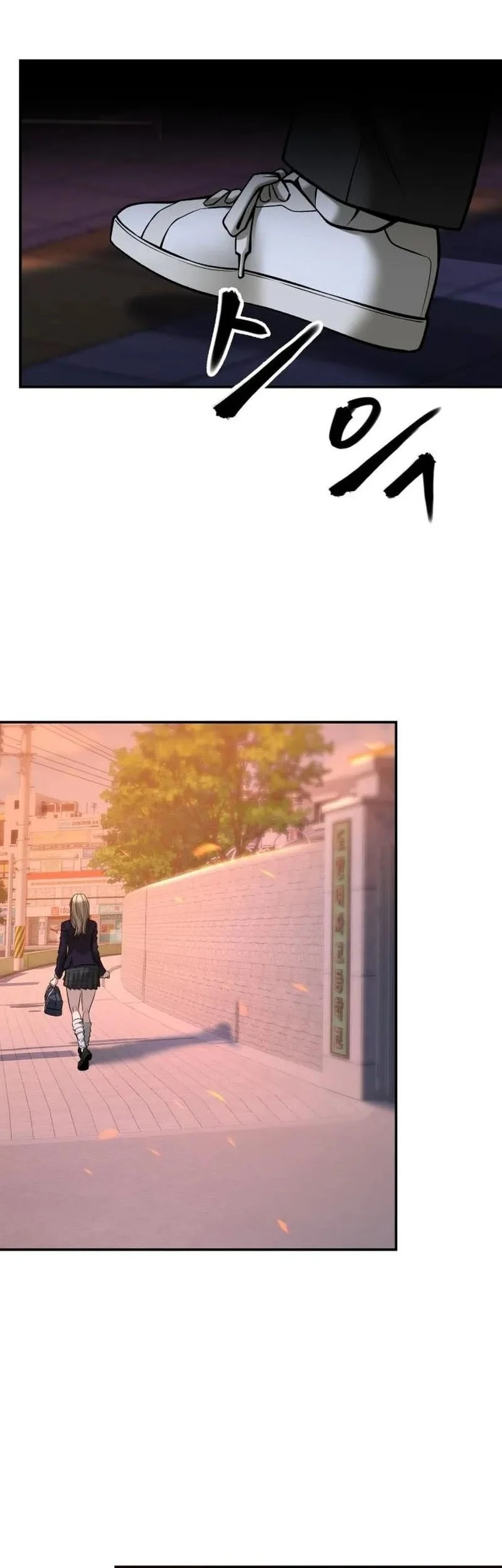 Chapter 195 - halaman 73