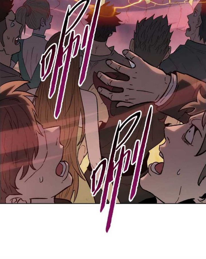 Chapter 1 - halaman 57