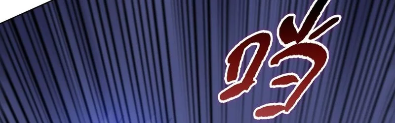 Chapter 13 - halaman 42
