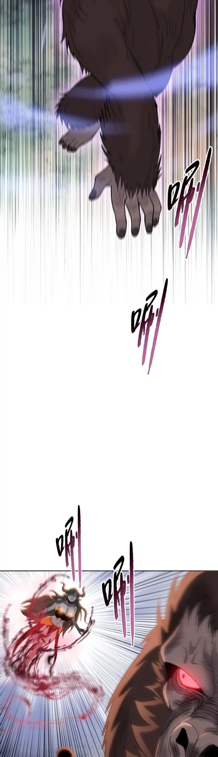 Chapter 14 - halaman 32