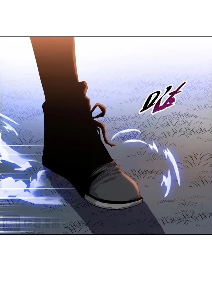 Chapter 18 - halaman 14