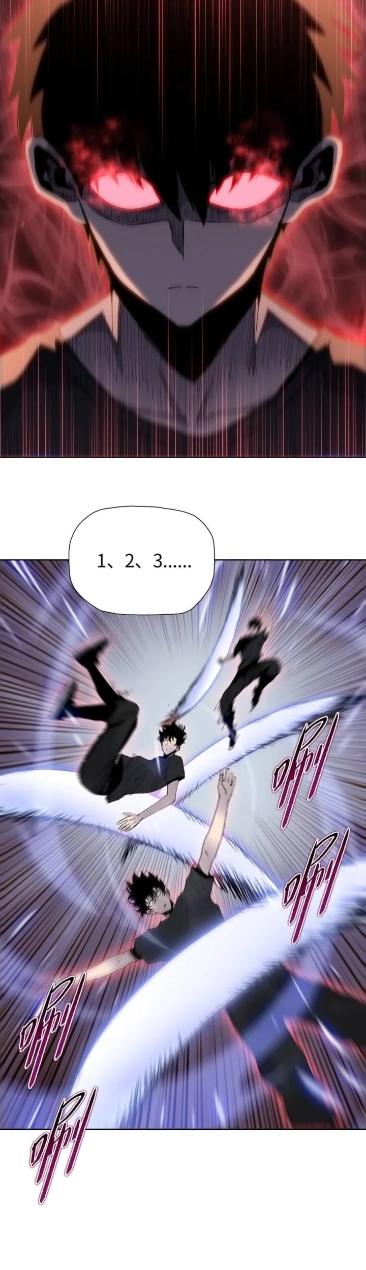 Chapter 18 - halaman 28