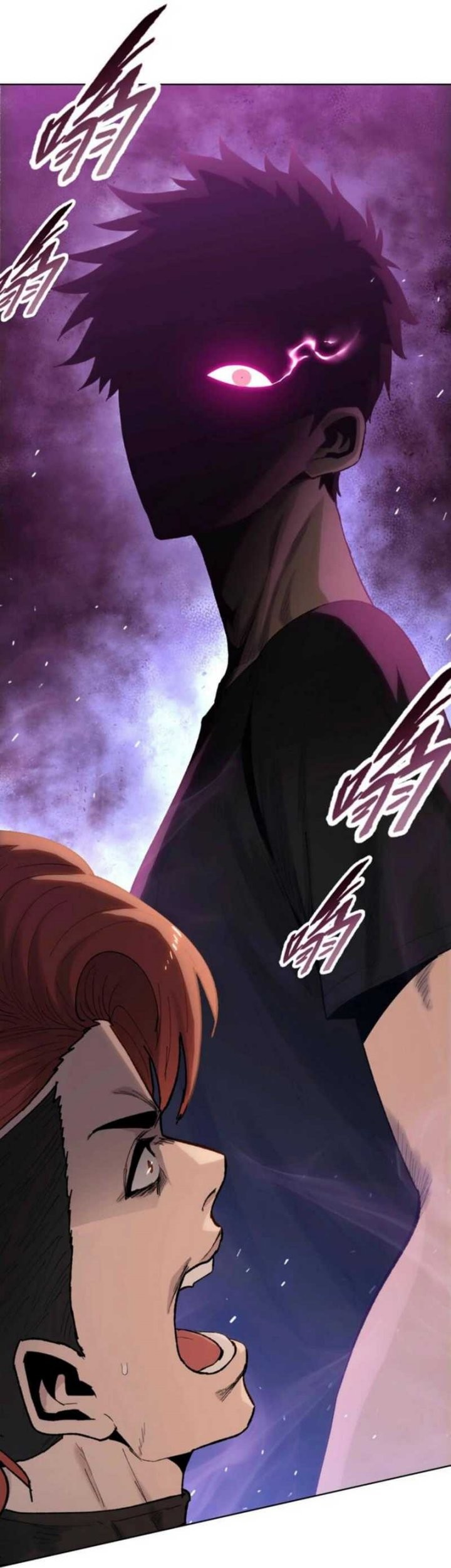 Chapter 2 - halaman 34