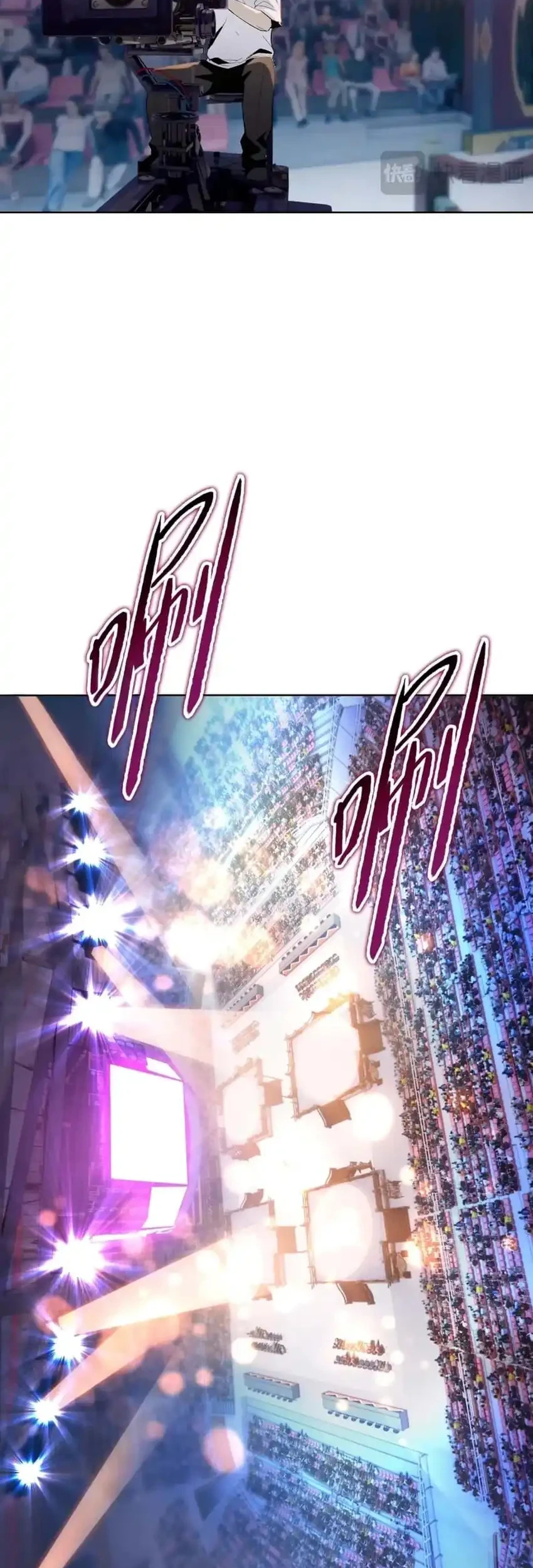 Chapter 25 - halaman 30
