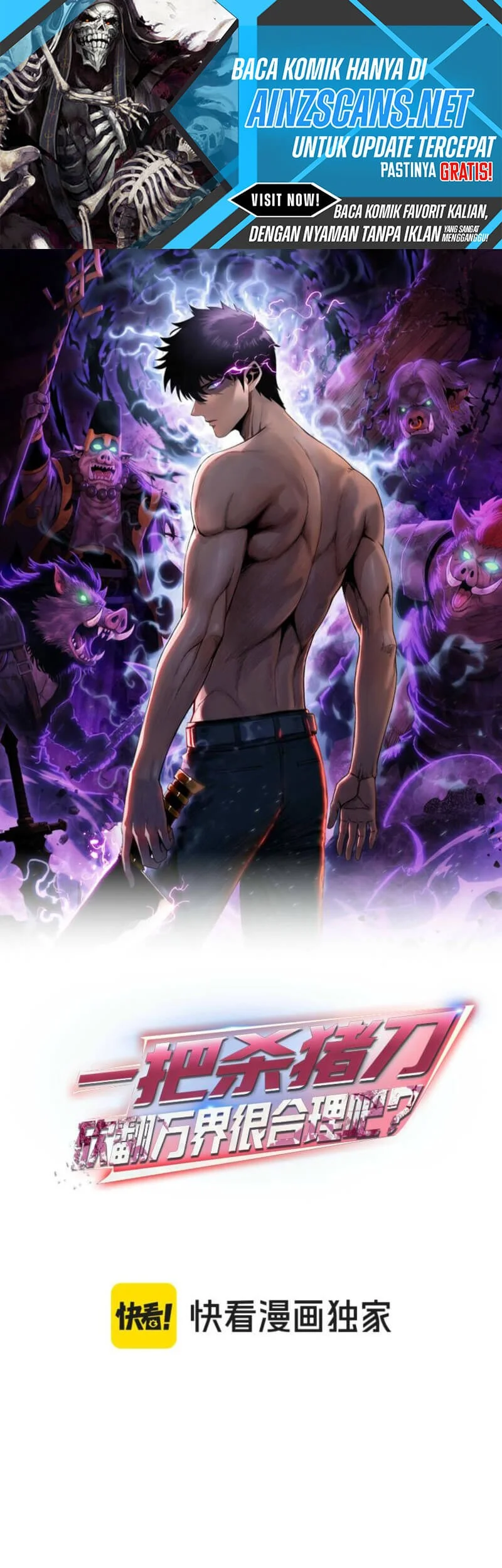 Chapter 28 - halaman 4